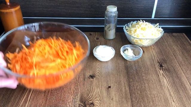 Салат с морковью,сыром и чесноком/ Морковка с чесноком