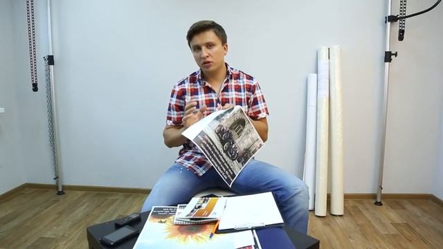 Это нужно знать о фотообоях! Материалы фотообоев. смотреть онлайн