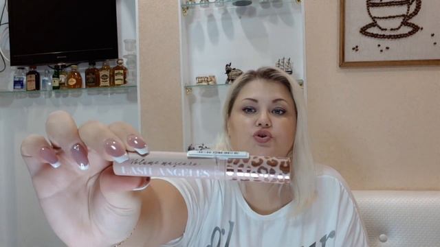 МАГНИТ КОСМЕТИК.STELLARY.DIVAGE .ОКТЯБРЬ смотреть онлайн