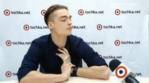 Назар Грабар рассказал, как завоевать его сердце