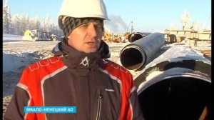 Строительство нефтепровода Заполярье - Пурпе не останавливается ни на минуту