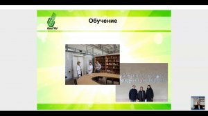 20.11.2020г. - Технология производства молока и молочных продуктов.