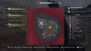 Call of Duty DMZ.