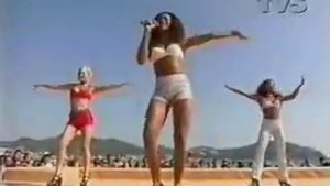 Bellini Samba De Janeiro by magistar