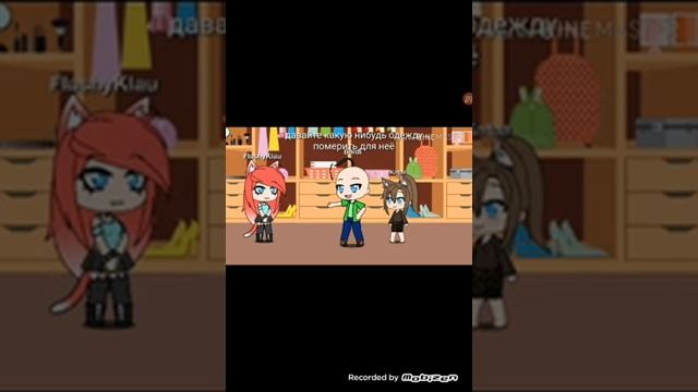 Озвучка балди гача лайф смотреть онлайн