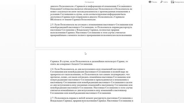 ТОП4 КАК ЗАРАБОТАТЬ ШКОЛЬНИКУ или СТУДЕНТУ в 2021 смотреть онлайн