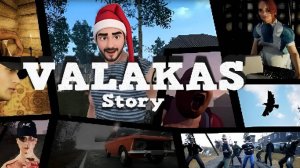 [ДЕРЕВЕНСКАЯ ГТА] | #2 VALAKAS STORY