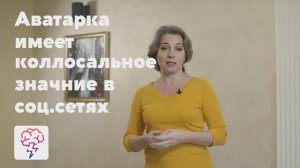 Профессиональный фото-, видео-контент и аватарки. Видеокурс Савицкой Оксаны на платформе «Явкурсе»