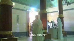 Кааба внутри