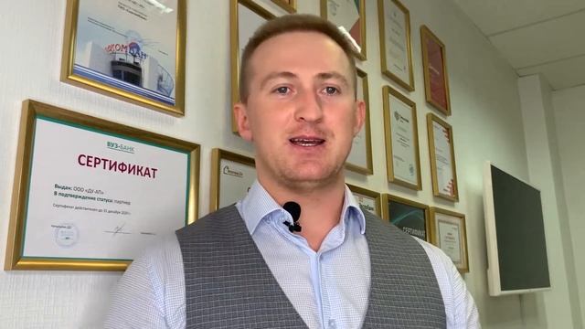 Как законно поднять кредитный рейтинг у клиента смотреть онлайн