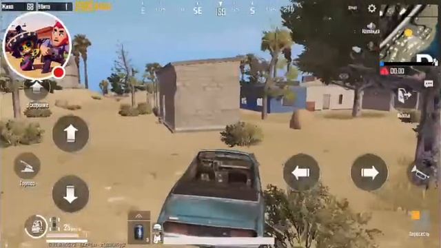 Контейнера на Мирамаре?И где найти маяк в PUBG Mobile?