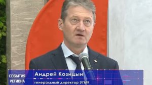 Евгений Куйвашев и Андрей Козицын дали старт работе Дворца технического творчества