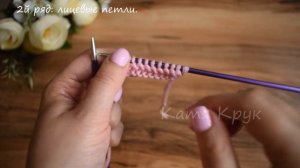 САМЫЙ ИДЕАЛЬНЫЙ УЗОР СПИЦАМИ ДЛЯ КАРДИГАНА | КРАСИВЫЙ ДВУСТОРОННИЙ УЗОР В СТИЛЕ "КОКО ШАНЕЛЬ"
