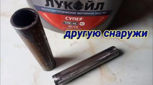 Валики для трубогиба БЕЗ ТОКАРЯ) Своими руками)