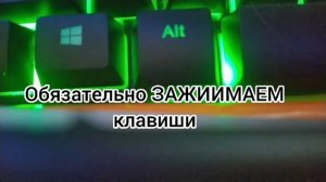 Запись экрана Windows 10 со звуком бесплатно ► БЕЗ ПРОГРАММ!!!