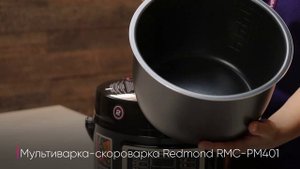 Как выбрать мультиварку ? ТОП 5 мультиварок в 2021/2022