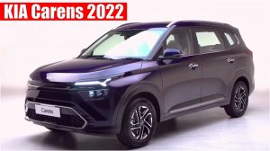 Новая KIA Carens 2022 | Cемиместный кроссовер