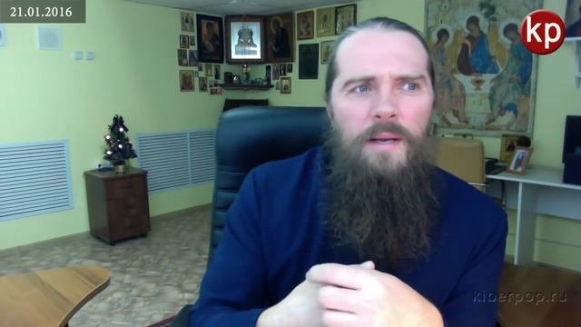 Земной поклон. Коленопреклонение
