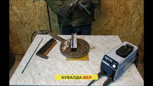 ТЕСТ Сварочного аппарата (инвертора) Булат БСА-190ИТ