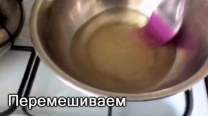 Лимонная пропитка для бисквита