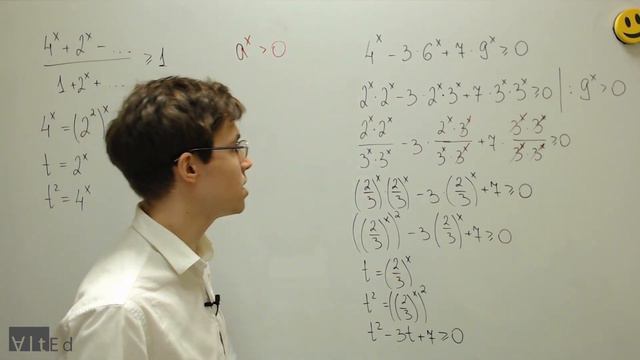 БЛМ20 МАТ | ВЛ Показательные неравенства смотреть онлайн