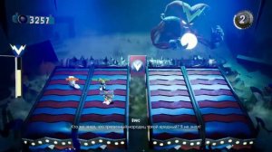 Сэкбой™: Большое приключение, первая встреча с Вексом