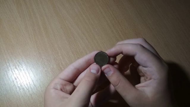 Обзор монет, 3 темы в одном видео, + 10 монет в коллекцию. смотреть онлайн