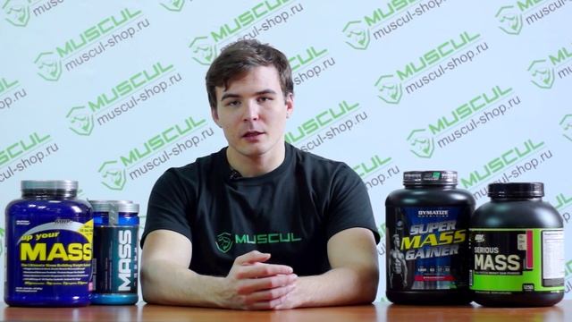 Гейнеры - Описание, применение, отзывы. смотреть онлайн