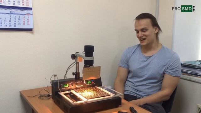 Паяльная станция PUhui T - 870 A смотреть онлайн