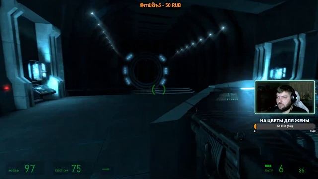 Играем в Prospekt | Игра во вселенной Half-Life | Прохождение #1 смотреть онлайн