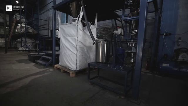 Комплекс по переработке катализаторов смотреть онлайн