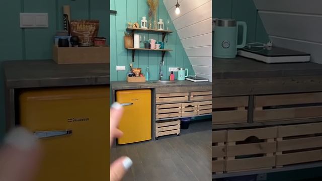 Румтур по треугольному дому смотреть онлайн