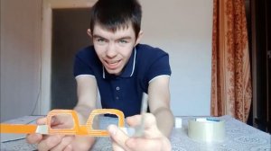 сделал очки из картона