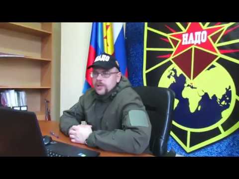 Ратибор