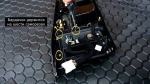 Замена бардачка Hyundai Sonata LF