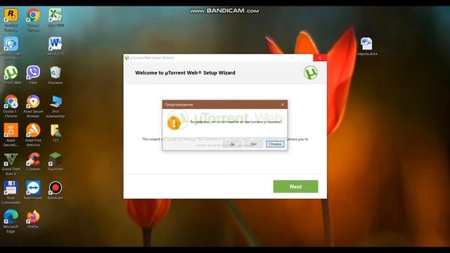 видео урок праблеми сигрой гета5 смотреть онлайн