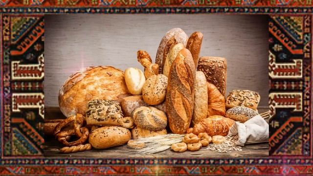 17 НОЯБРЯ. ДЕНЬ ХЛЕБА. смотреть онлайн