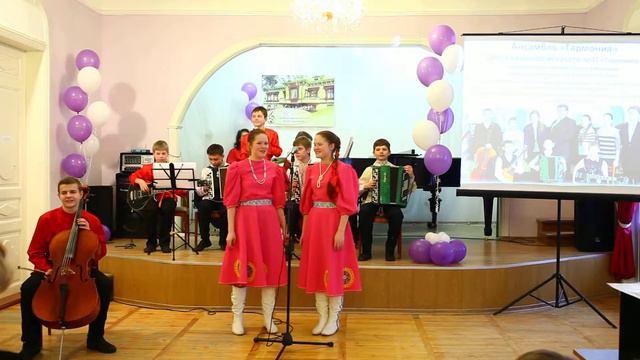 За Северной Двиной исп. ансамбль "Гармония"