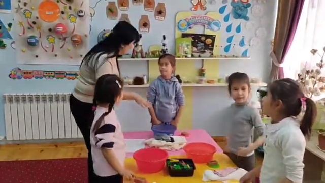 Игра "Стирка" смотреть онлайн