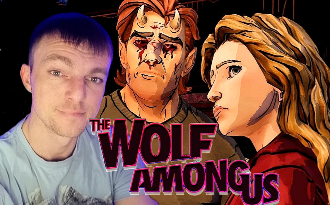 НЕ ДЕТСКИЕ СКАЗКИ # The Wolf Among Us # 4