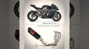 SUPERBIKE EXHAUSTS SOUND????.BMW S 1000RR | HONDA CBR 1000RR-R | SUZUKI GSX R1000 | APRILLA RS V