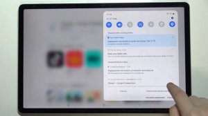 SAMSUNG Galaxy S7 FE | Как установить свою картинку на фон клавиатуры на SAMSUNG Galaxy S7 FE