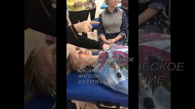 работа на палатке мозжечка