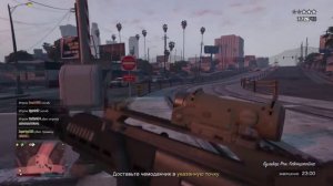 Stream gta 5 online #7