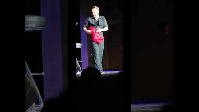 Гастроли Максима Аверина. смотреть онлайн