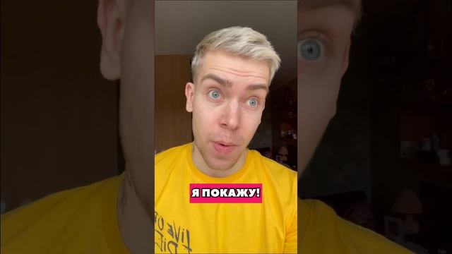 КЛАУСТРОФОБИЯ ?❌