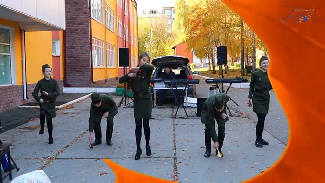 День пожилого человека смотреть онлайн