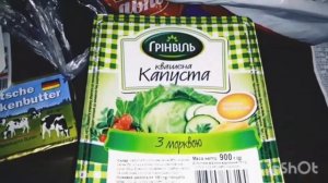 СИЛЬПО//АКЦИИ И ЦЕНЫ(05.03.21)ЗАКУПКА ПРОДУКТОВ//КИЕВ///