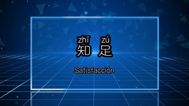 TOP 10 Cantantes chinos famosos de pop y romántico (de China, Hong Kong, Singapur, Taiwán y Malasia смотреть онлайн