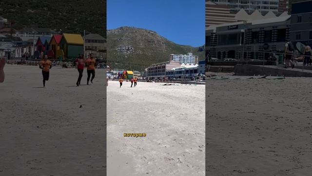 Лучшие пляжи в Южной Африке